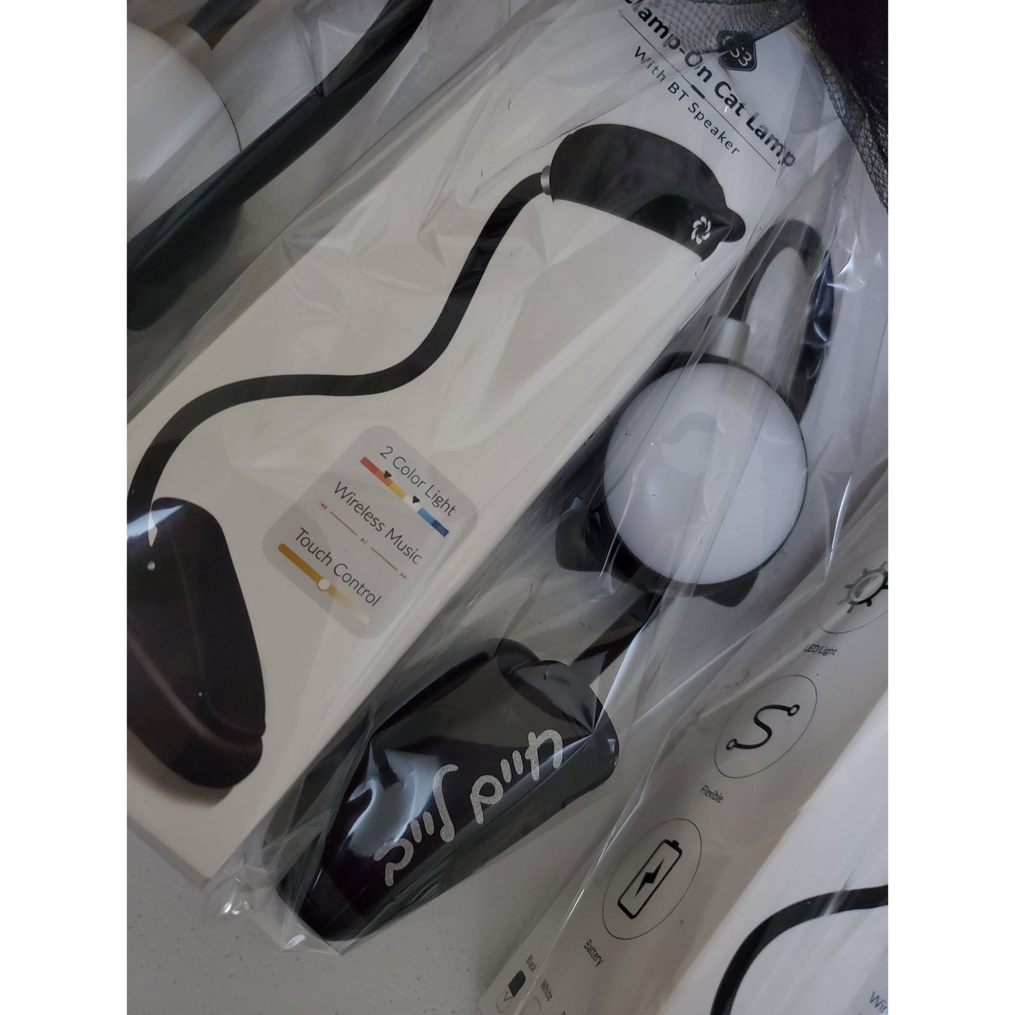 Clip on Lamp Speaker