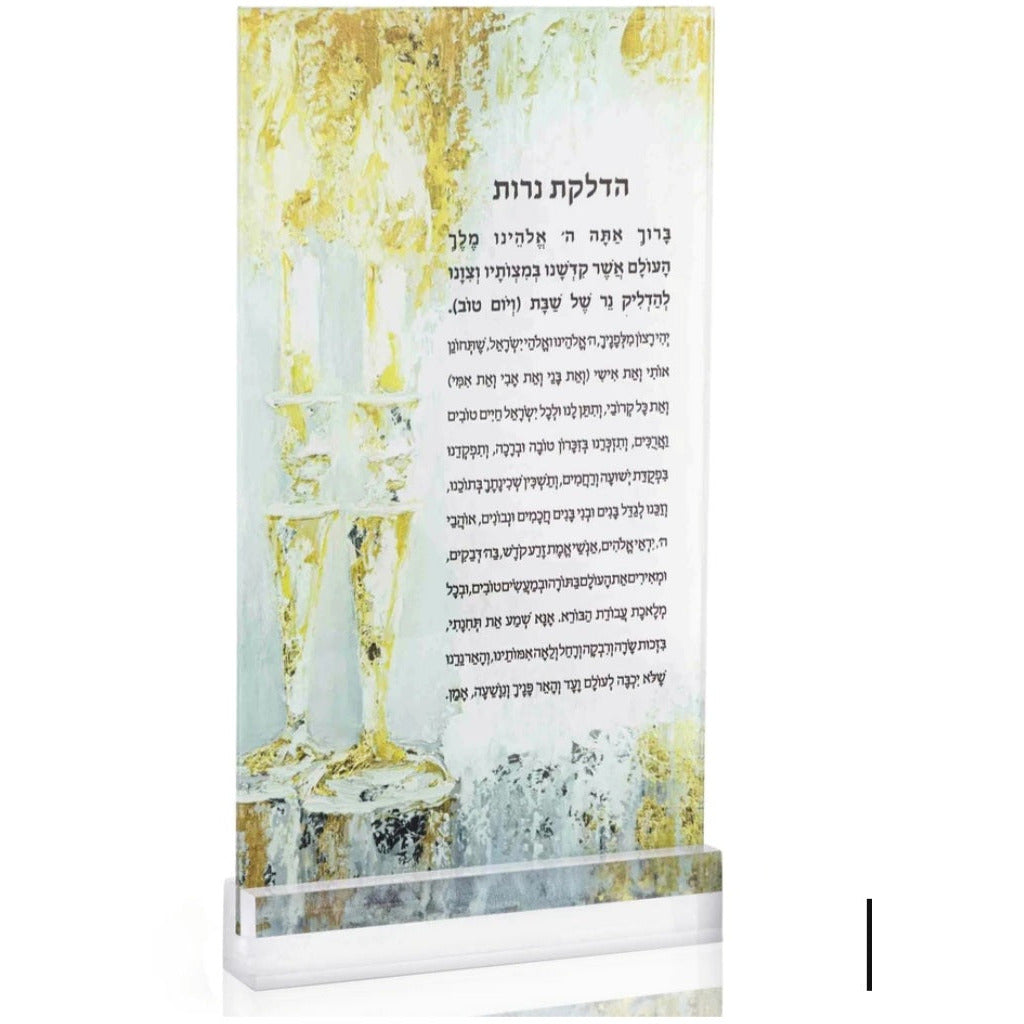 Painted Halokos Neiros Card