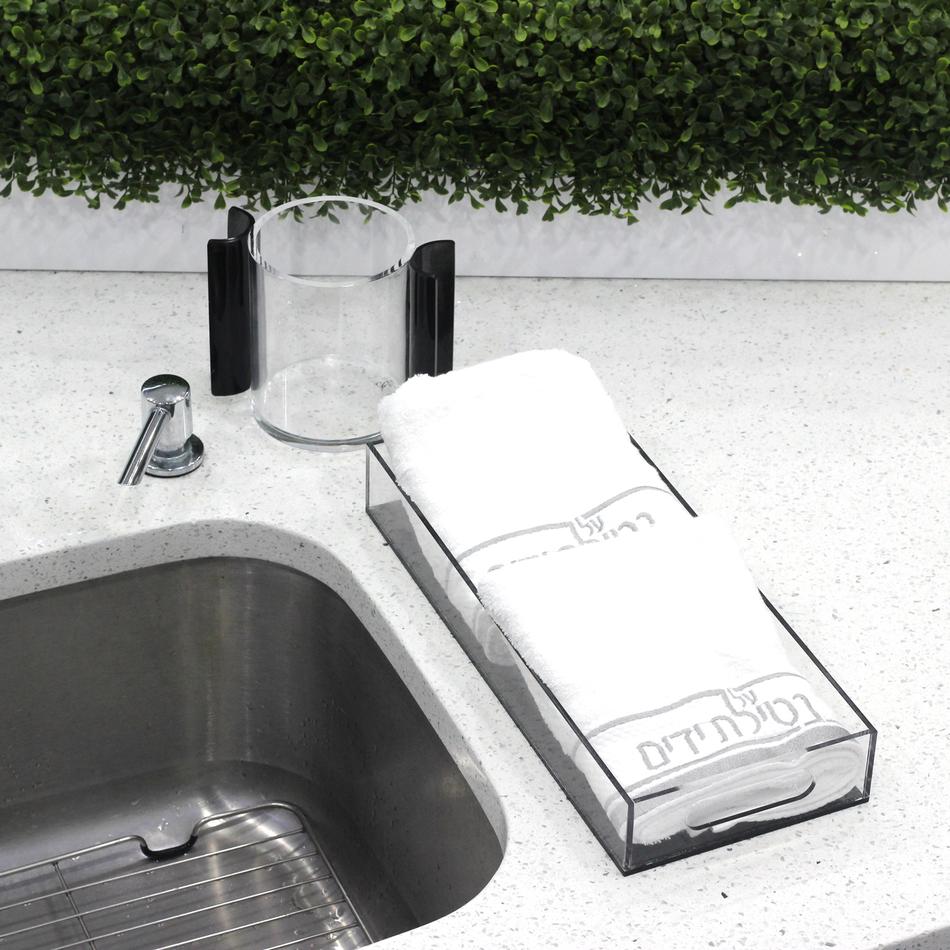 Netillas Yudim Towel