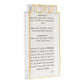 Lucite and Leatherette Chanukah Block with Gold Mirror